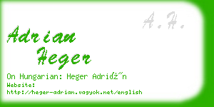 adrian heger business card